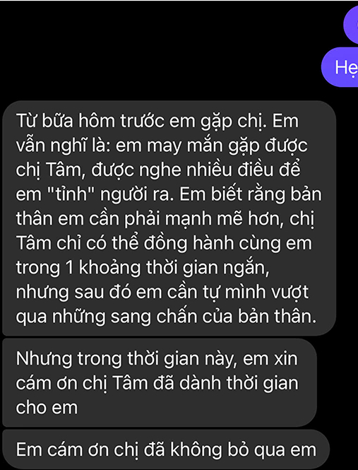 feedback